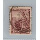 ARGENTINA 1899 GJ 252 ESTAMPILLA DENTADO 12 x 12 RARO